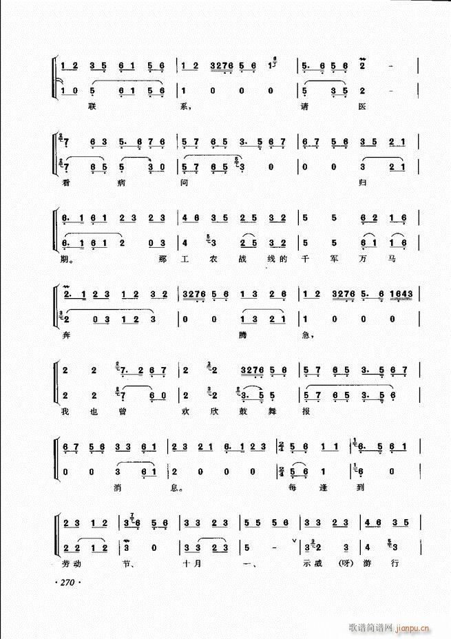 ɳǻV241 285(V)30