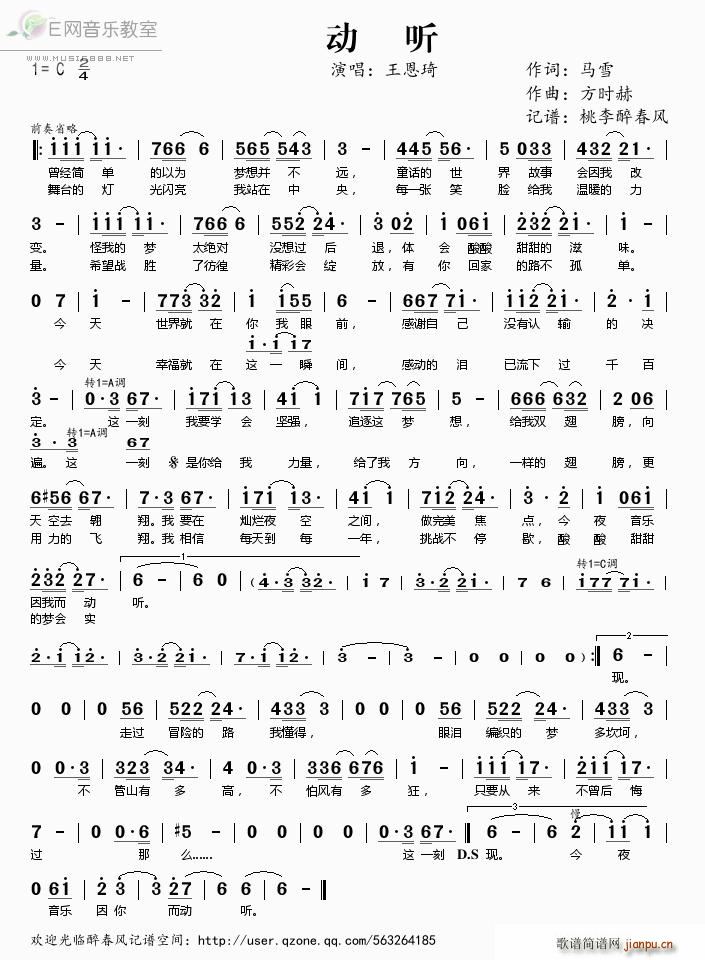  ţL(fng)ư L(fng) }(ʮּ)1