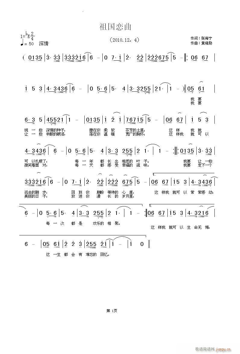 (gu)(ָV)1