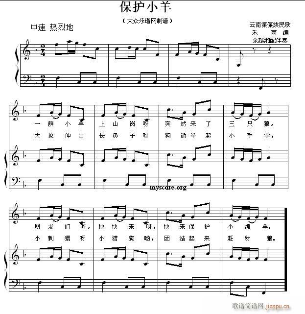 ٰͯ o(h)С(V)1