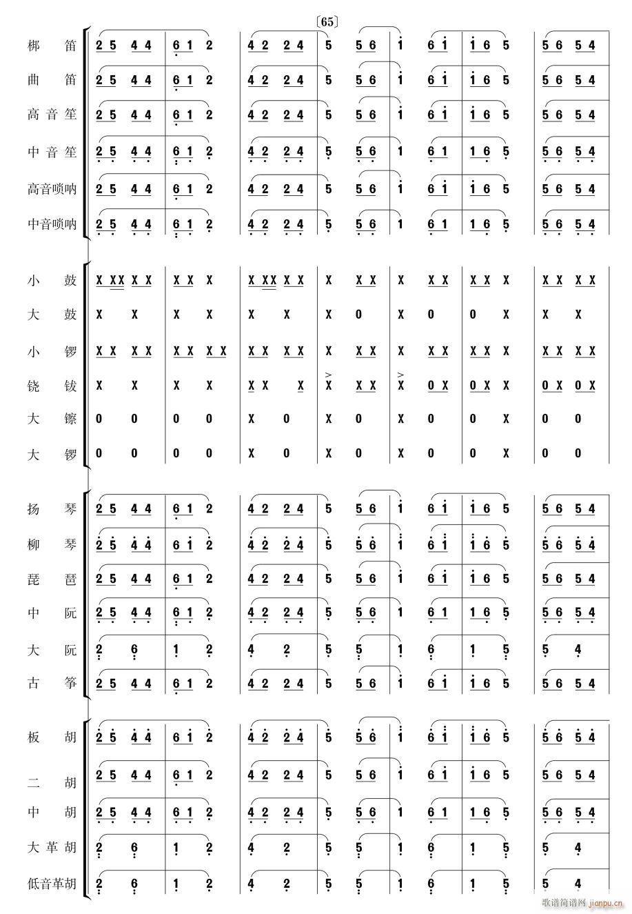 ߿ 񘷺 11(V)1