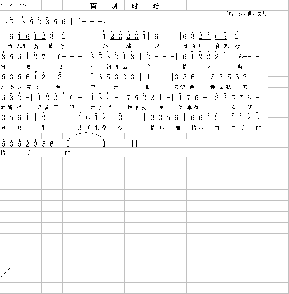 R-oa(ָV)1