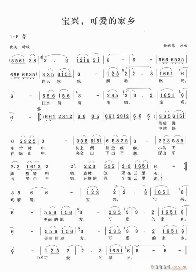 dɐ۵ļl(xing)(ָV)1
