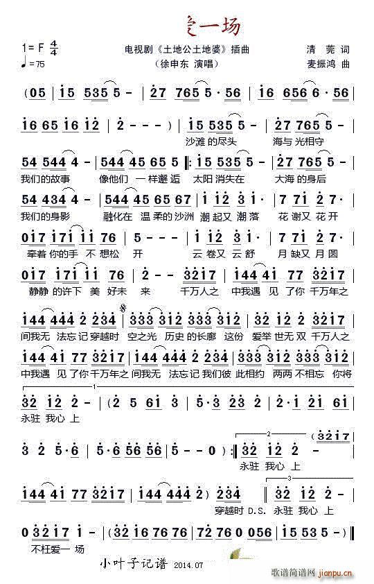 (i)һ(chng) ҕ ط (ʮּ)1