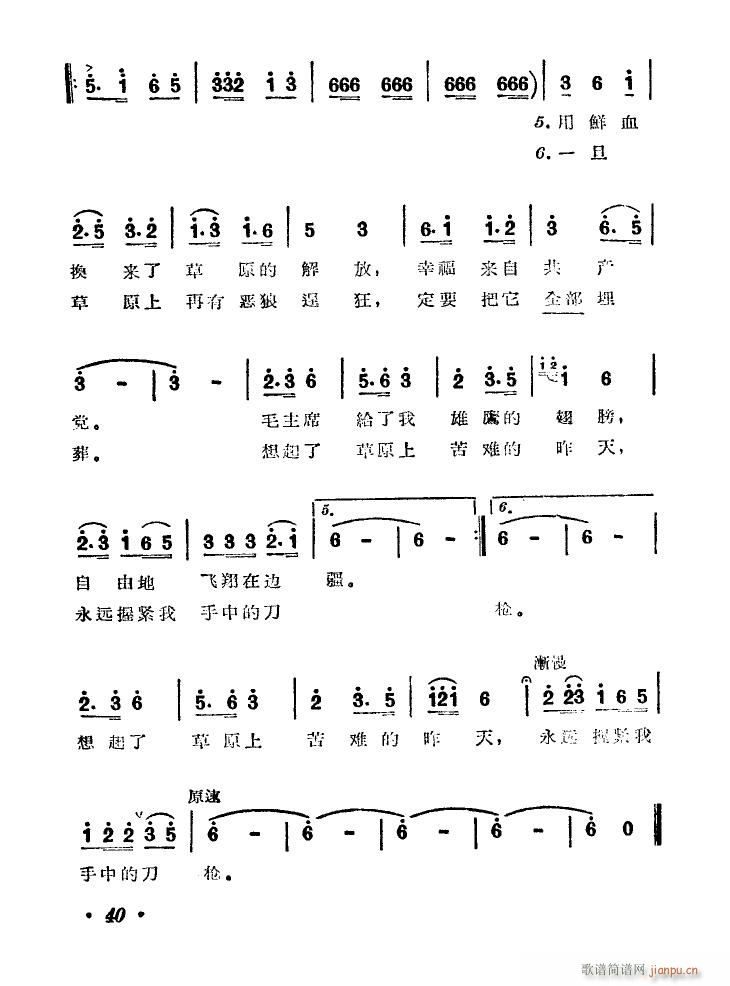 ӛA(j)oГ V(ʮּ)3