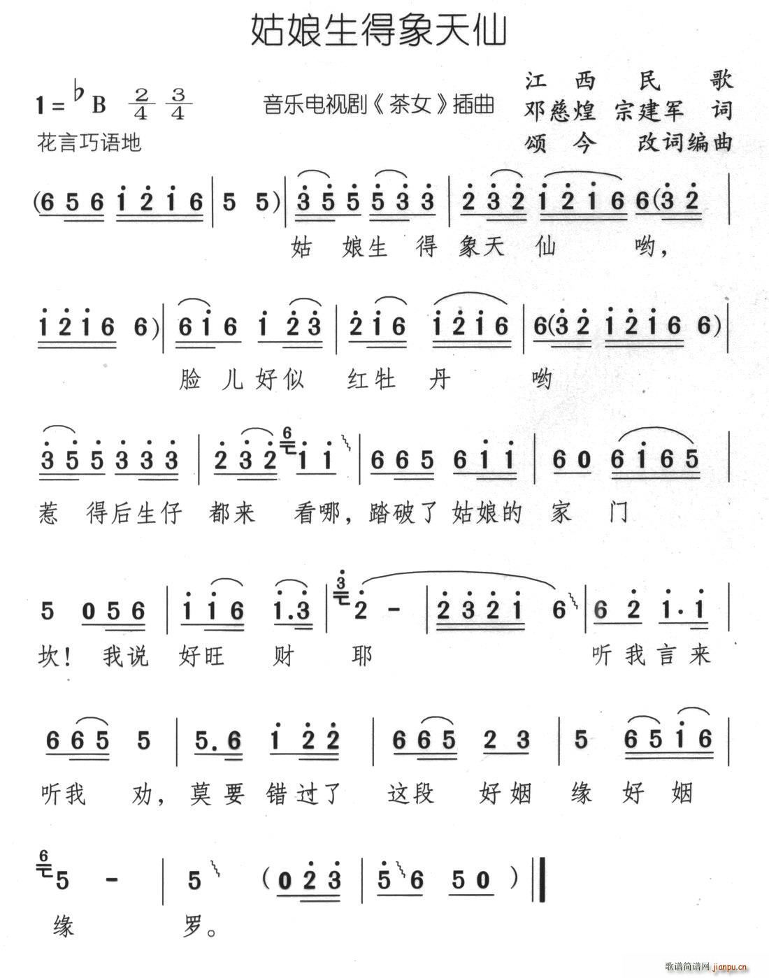 (l)ҕ Ů (ʮּ)1