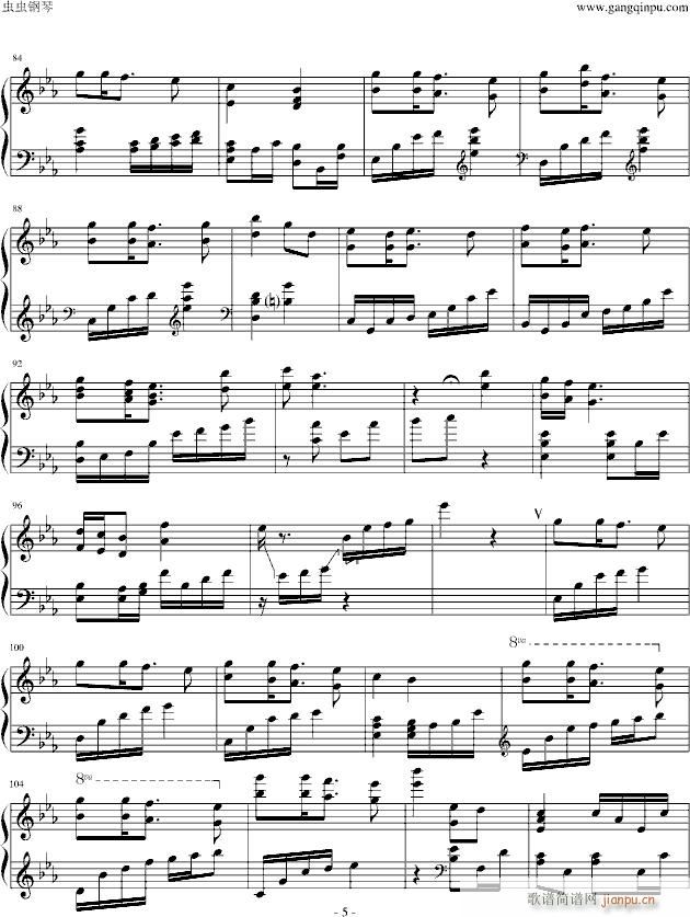 ˄(V)5
