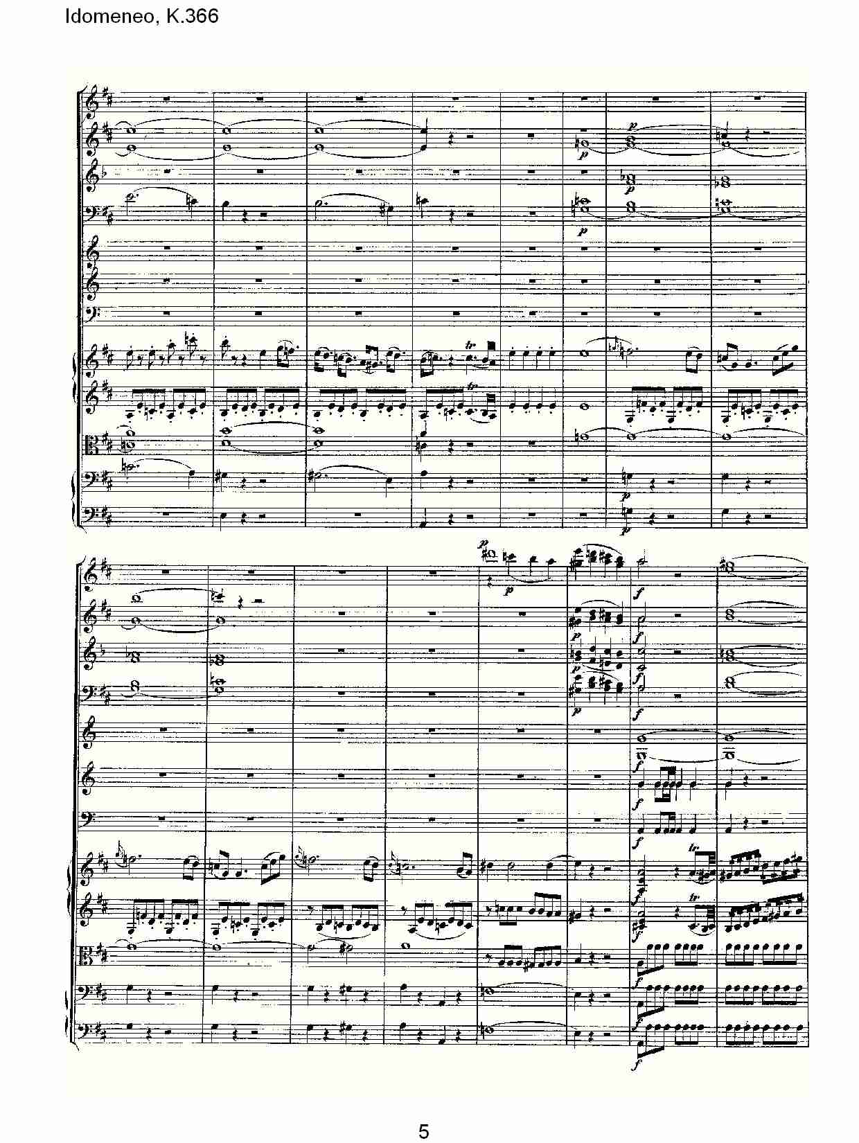 Idomeneo,(V)5
