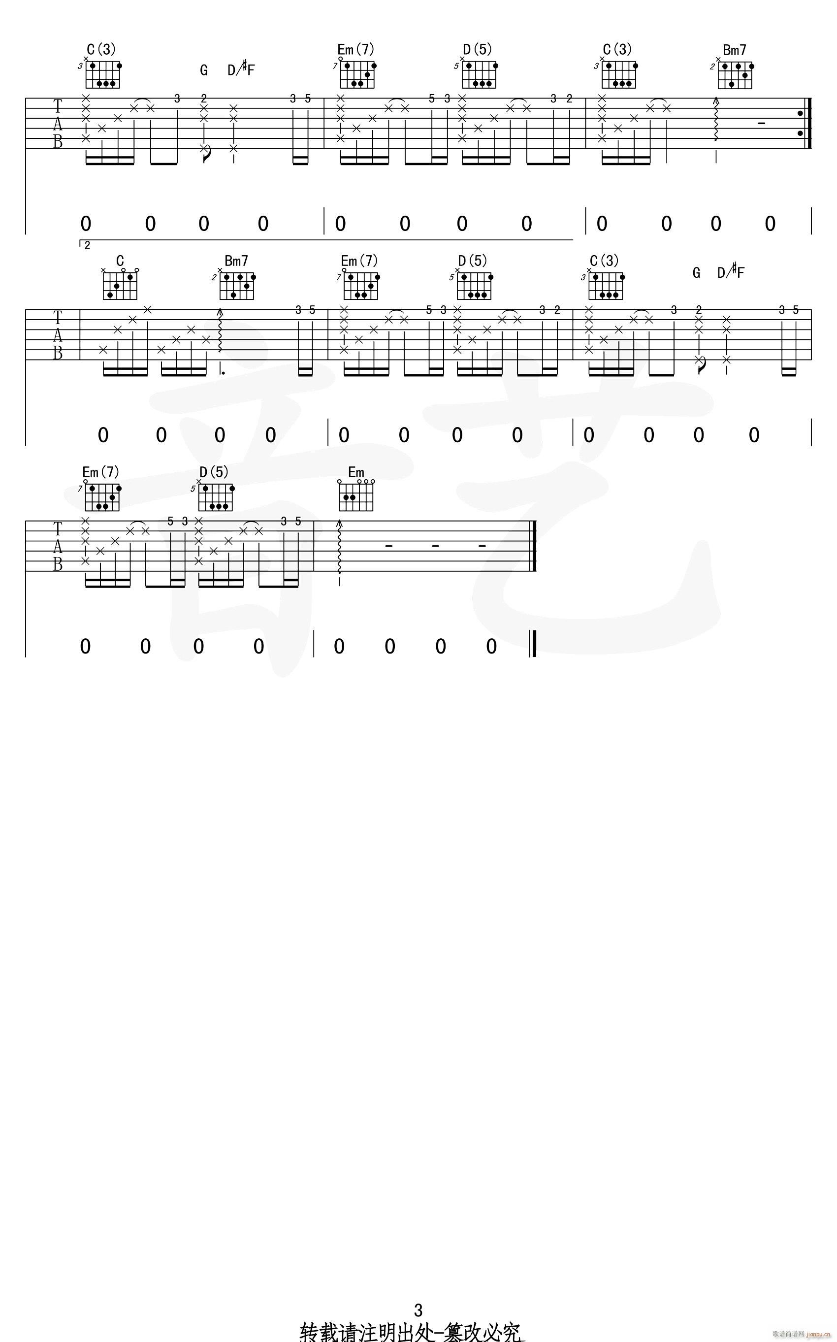 _(ti)  G{(dio)ָ(V)3
