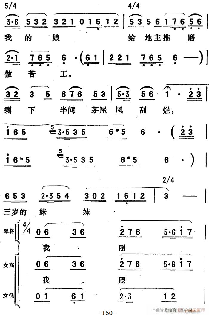 脡 (yng) ȫ֮Ĉ(chng)  @ǹa(chn)hˑ(yng)е(ʮּ)5