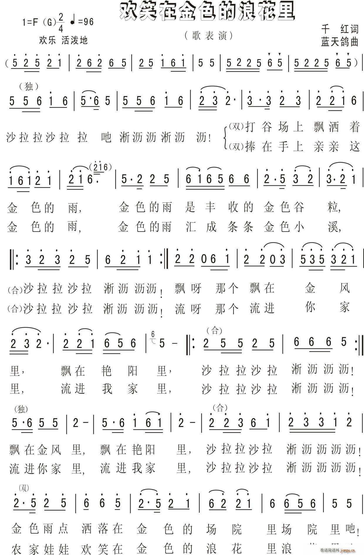 gЦڽɫ˻ ͯ(ʮּ)1