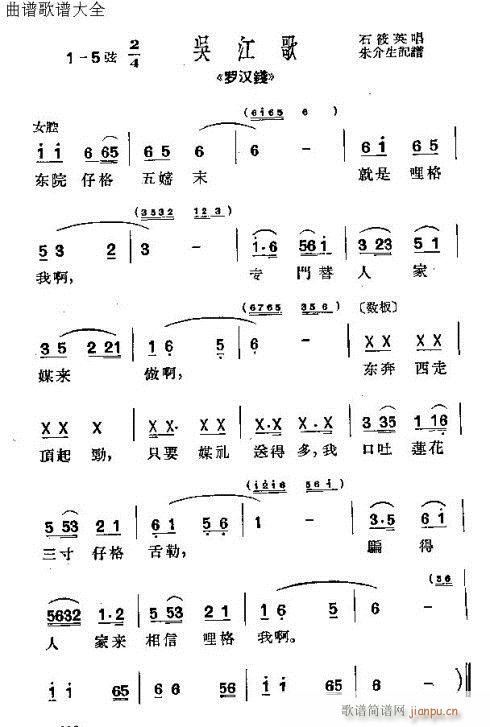 _hX(ָV)24