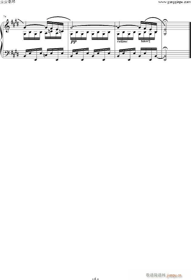 Ф(x) Etude OP 10 NO 3(V)6
