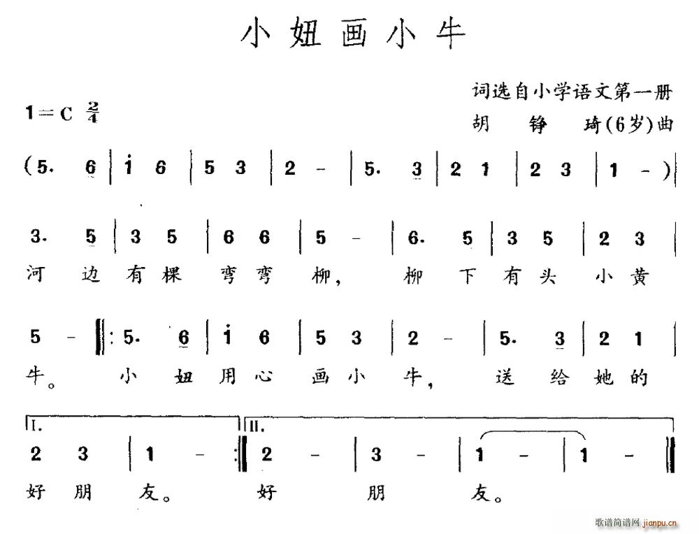 С椮Сţ(ָV)1
