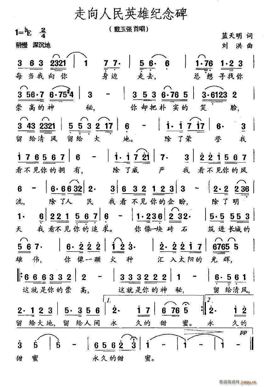 Ӣۼo(j)(ָV)1