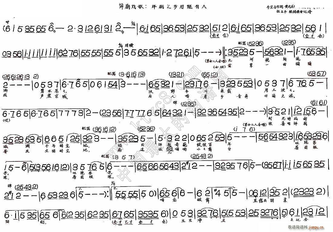 u֮l(xing)^ u(ʮּ)1
