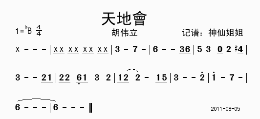 ؕ(hu)(ָV)1