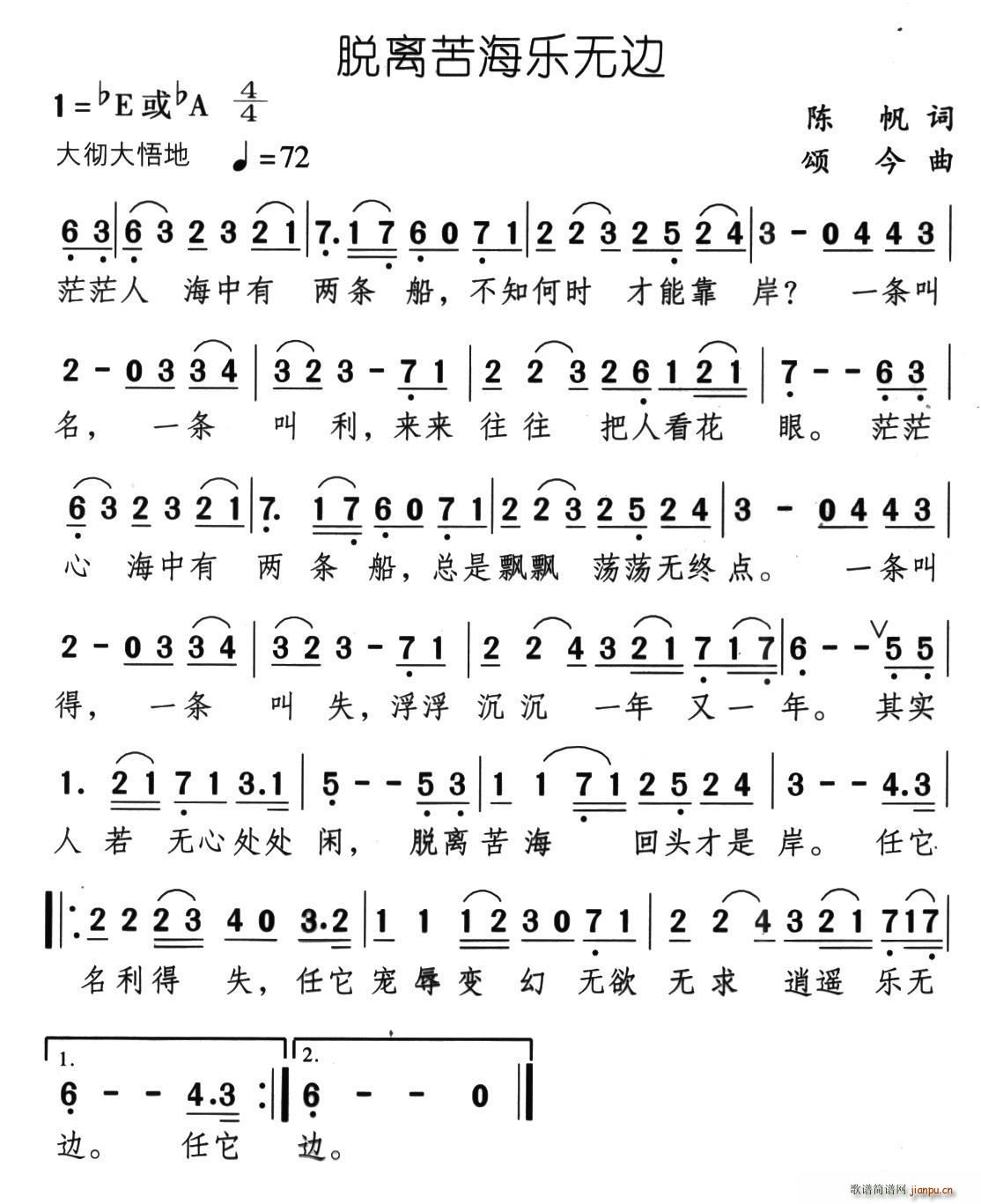 Óxຣo߅(ָV)1