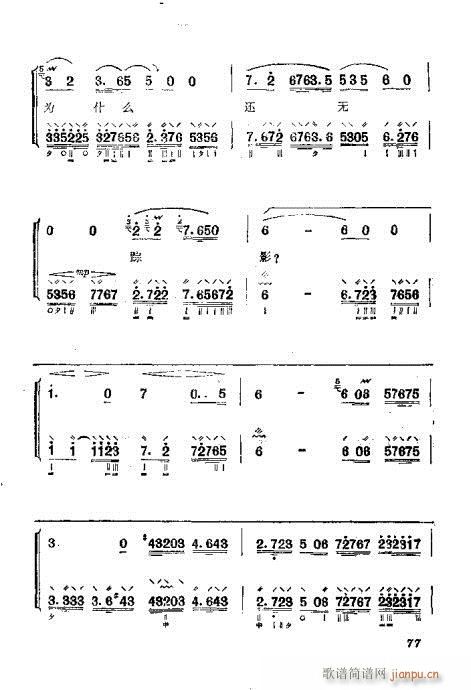 ?gu)?1-80(ʮּ)17