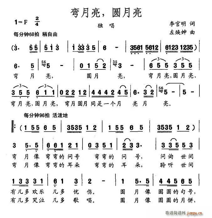 A(ָV)1