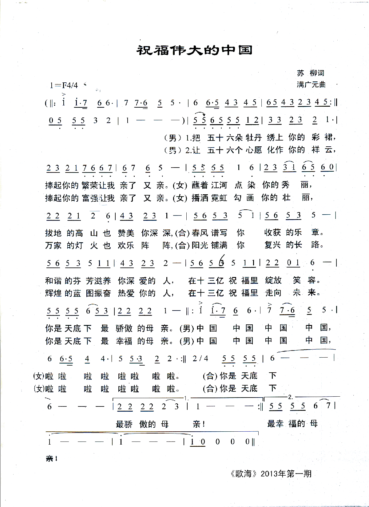 ףЇ(gu)(ָV)1