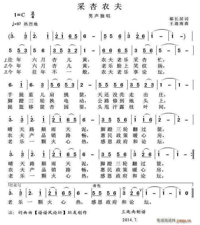 r(ָV)1