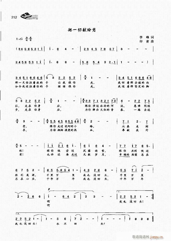 (l)A(ch)̳181 222(ʮּ)32