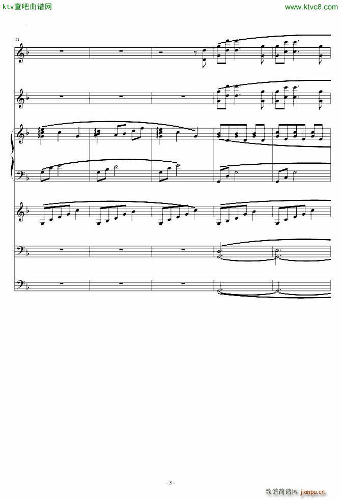 Fate stay night OST ª(d)ѲY(V)3