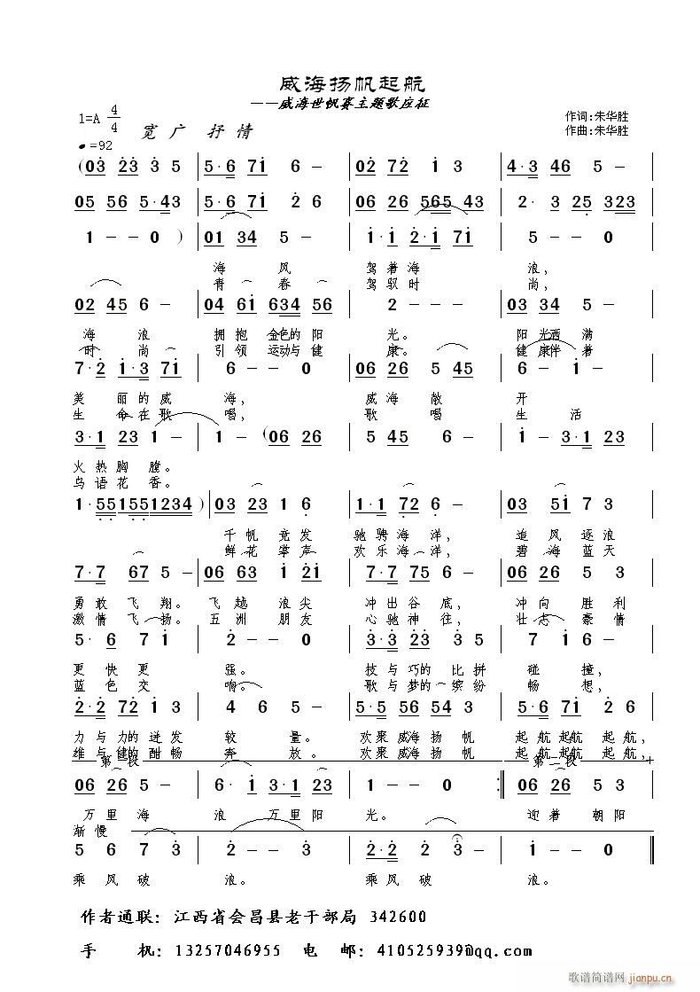 Ph(yun)(ָV)1