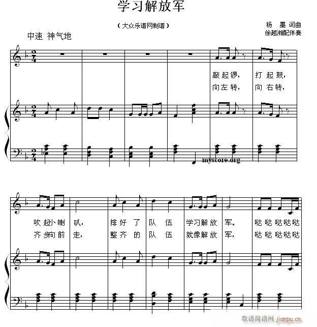 ٰͯ W(xu)(x)܊(V)1