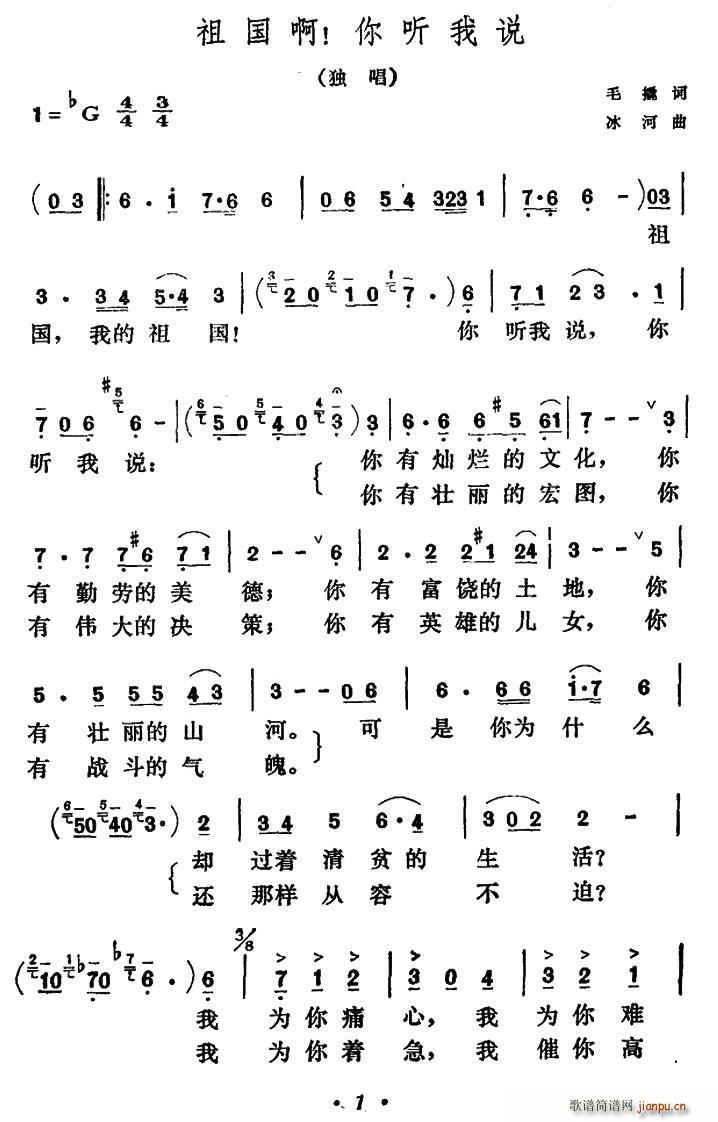(gu)  (tng)f(shu)(ָV)1