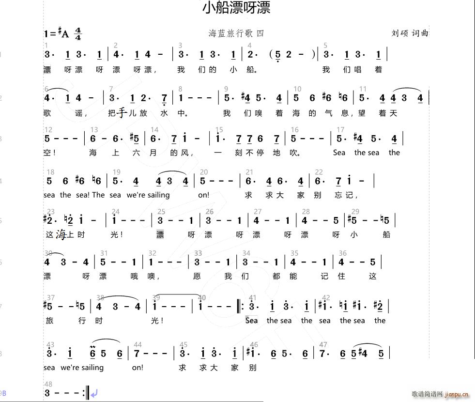 СƯѽƯ {и (ʮּ)1
