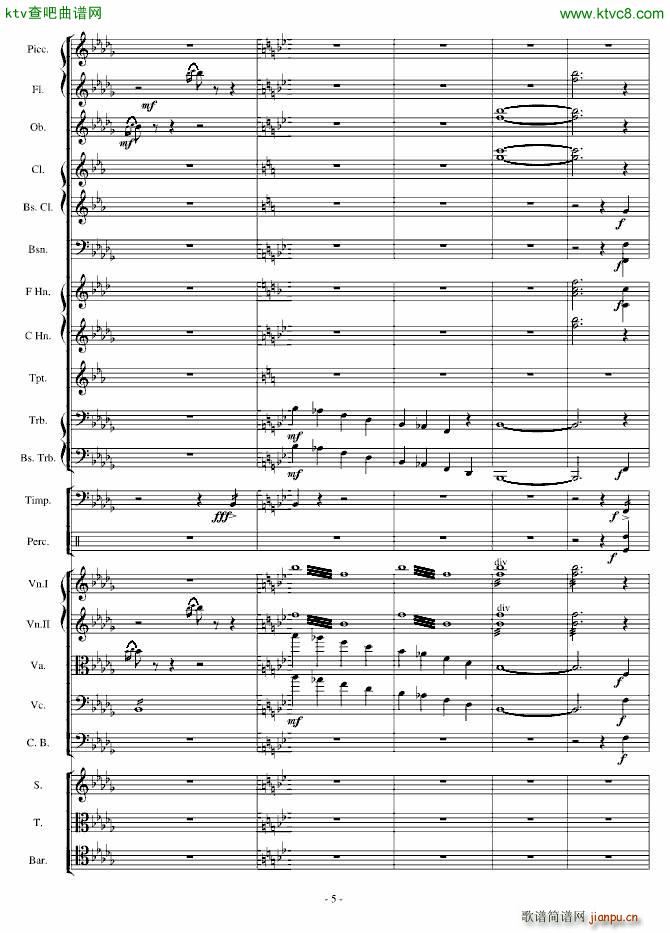 潻ԊfۉѾo(V)5