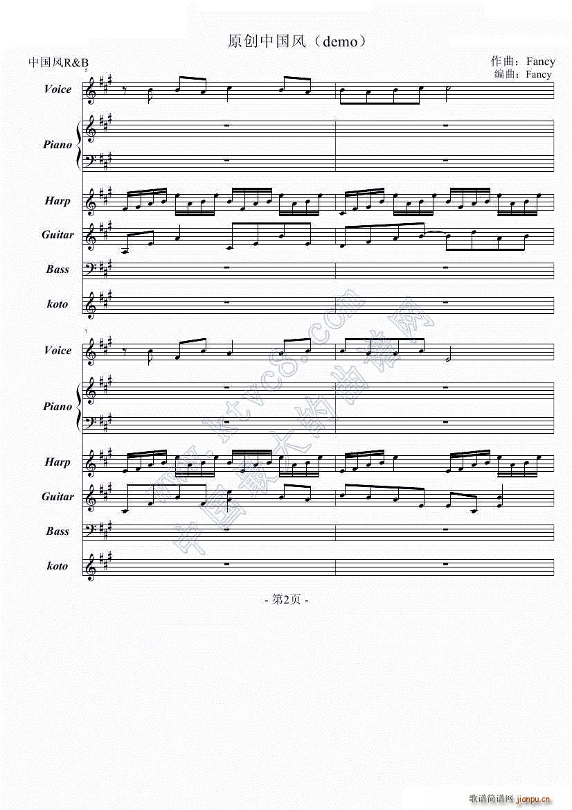 ԭ(chung)ЇL demo(V)3