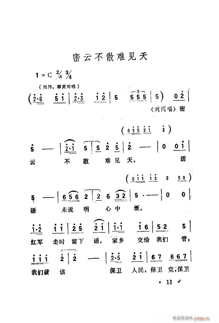 脡 l(wi)(du) x6(ʮּ)15