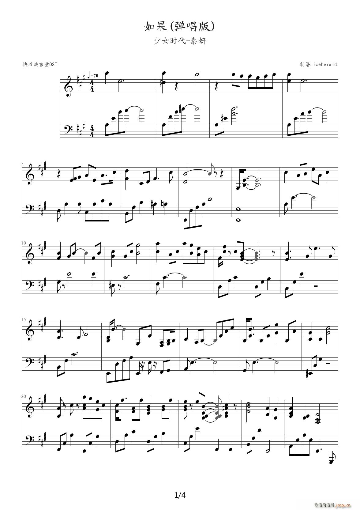   A{(dio)(V)1