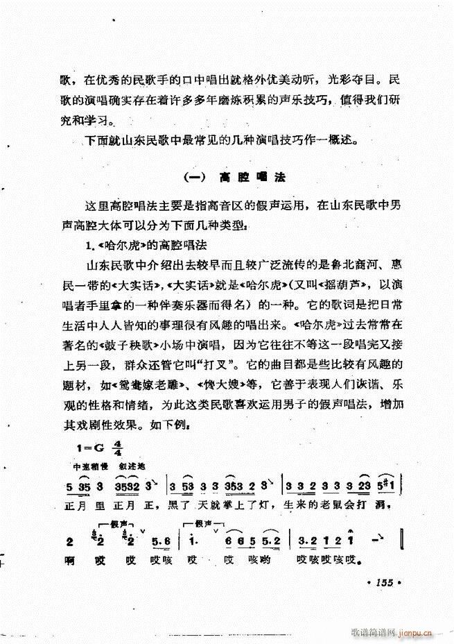 質cӖ(xn) Փ  121 184(ʮּ)35