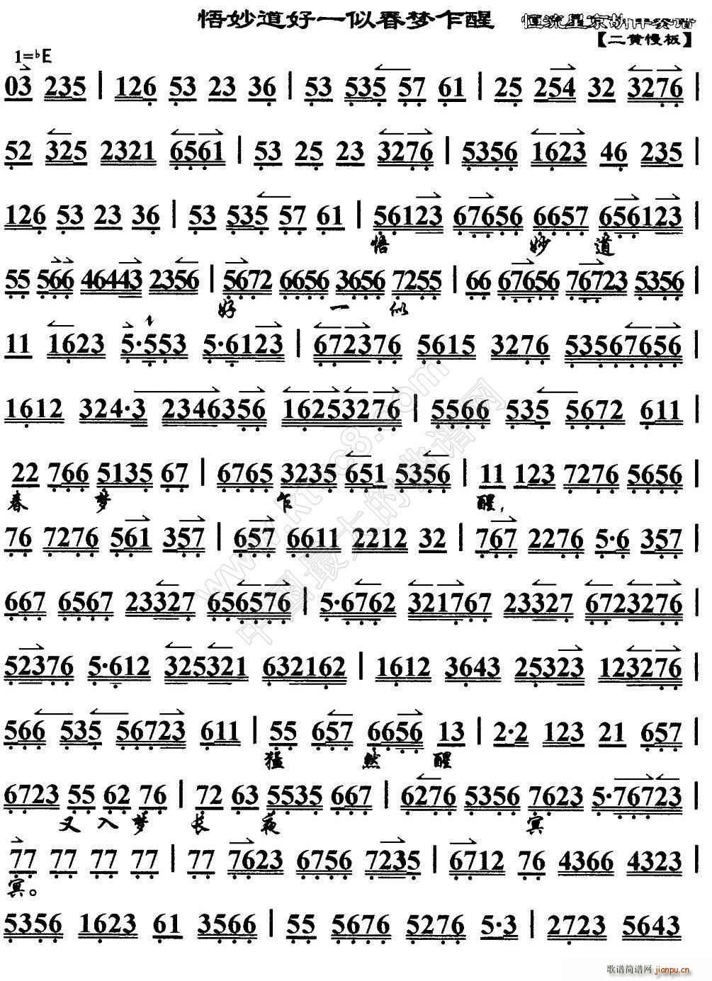 һƴէ Ůɢ x V(V)1