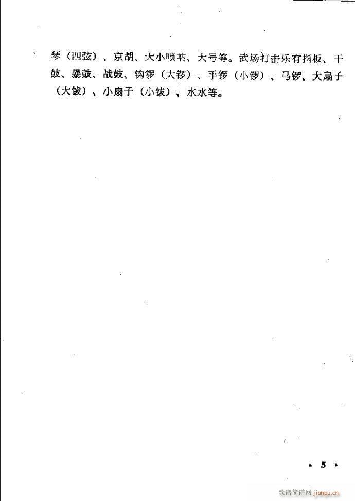 ӑy(tng)ǻx Ŀǰ1 60(ԥV)14