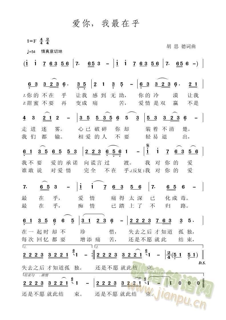 ں(ָV)1