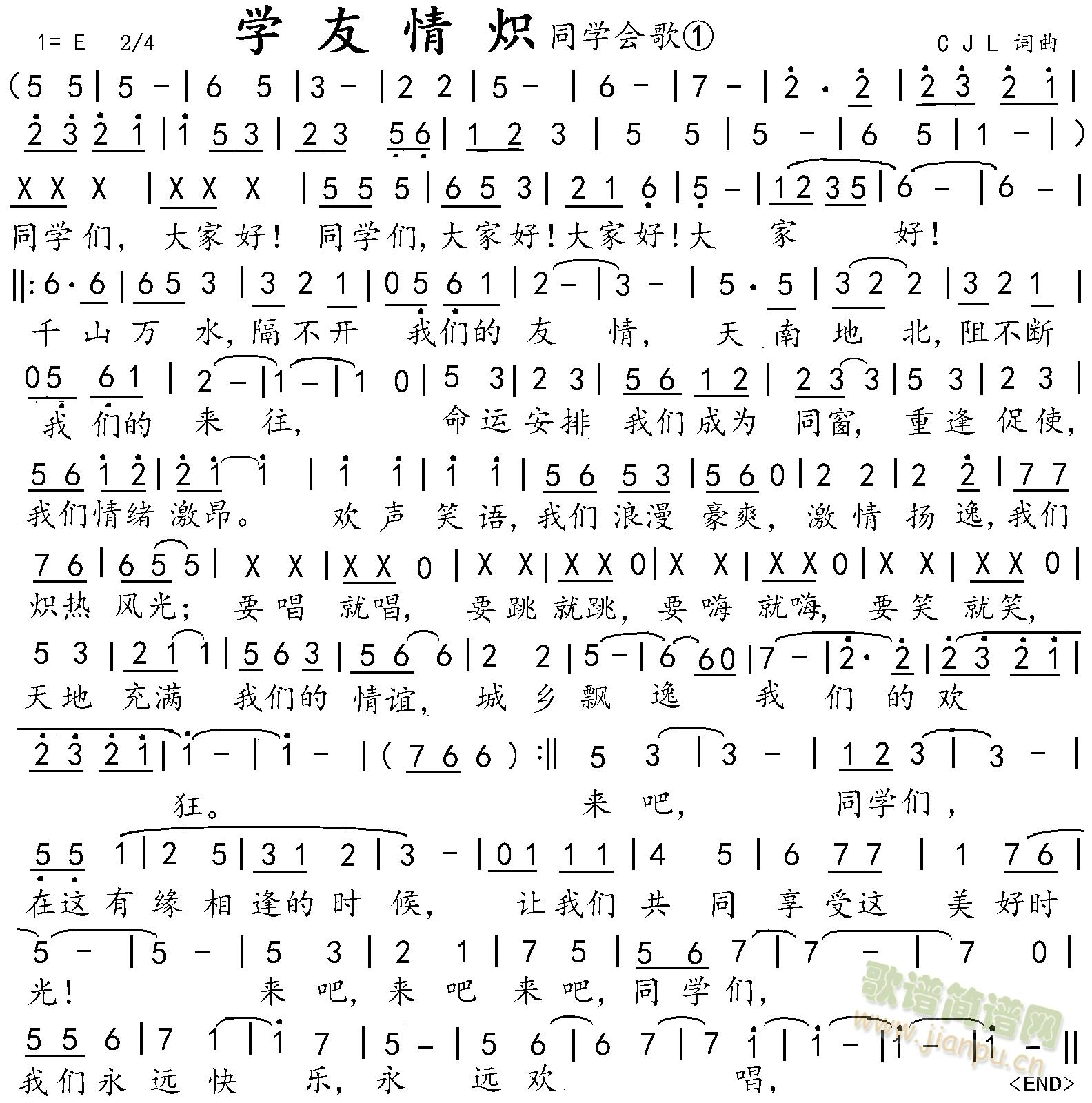 W(xu)_ͬW(xu)(ʮּ)1