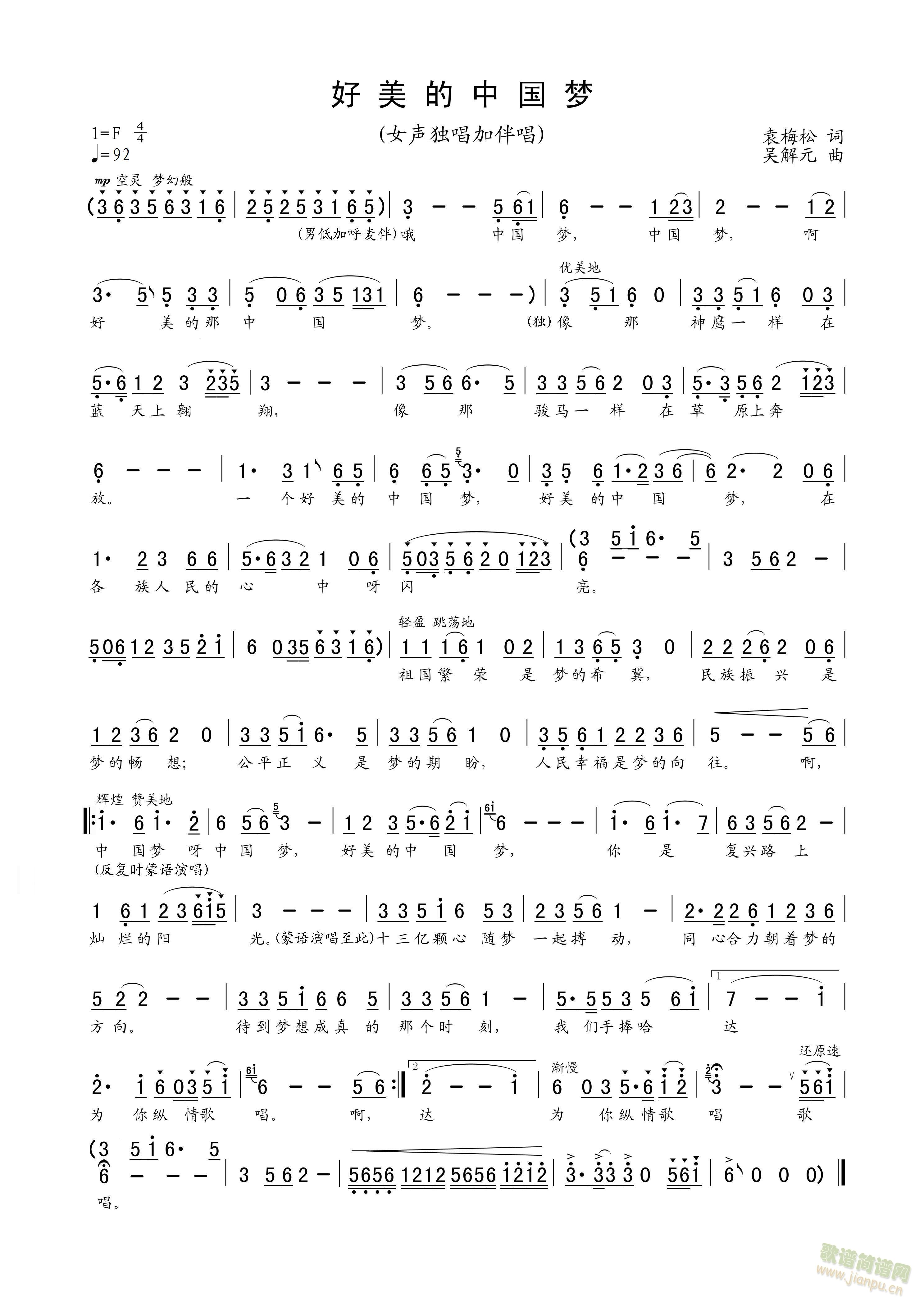 Ї(ָV)1