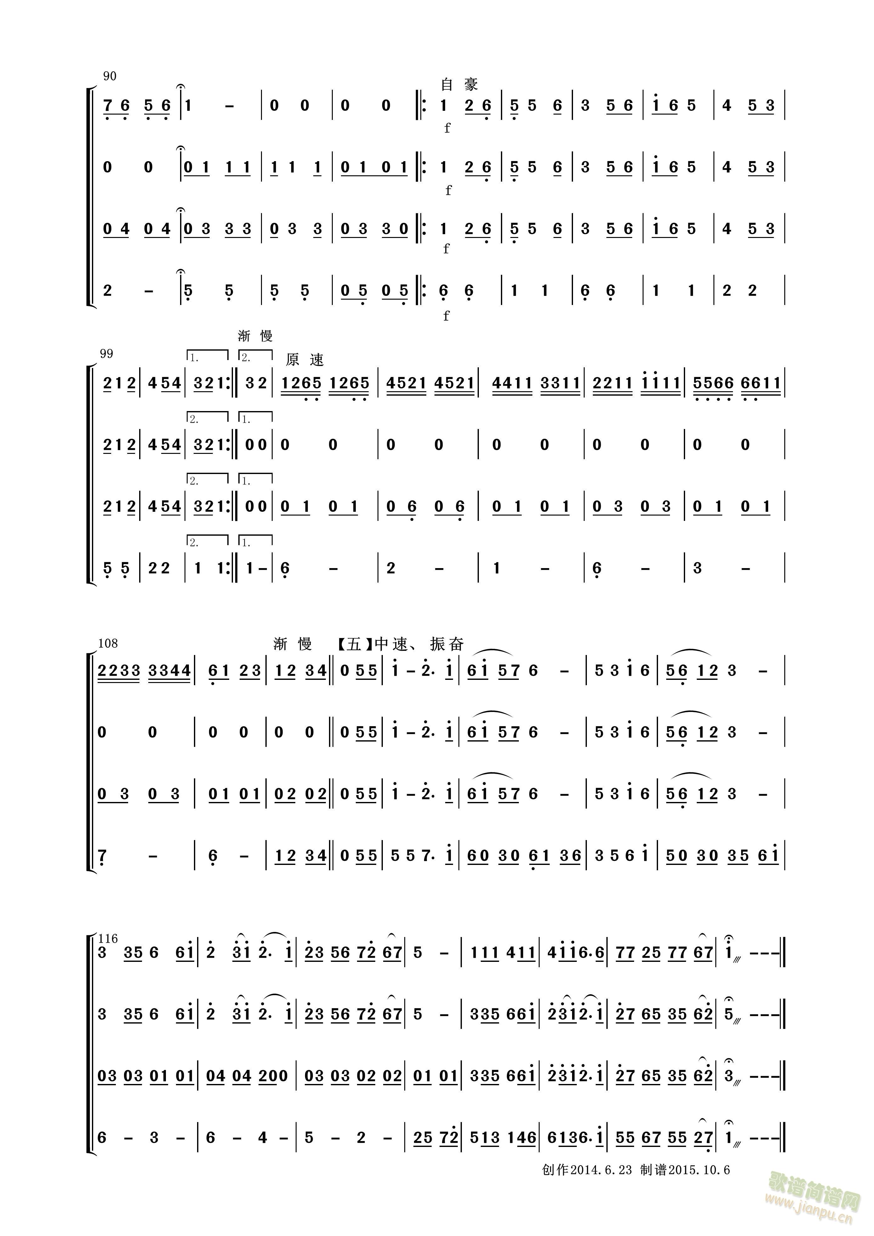 ҵ(gu)f(xi)ࣩ(V)1