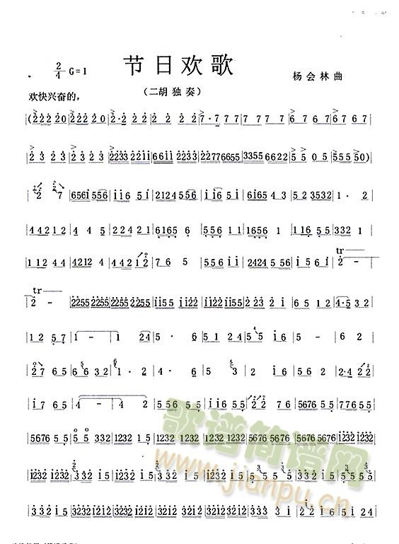 (ji)՚g(V)1