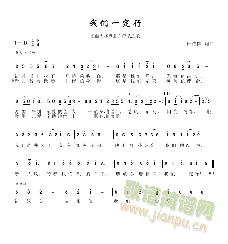 ҂һ ֧Ԯt(y)(du)֮衾Ň(gu)~(ʮּ)1