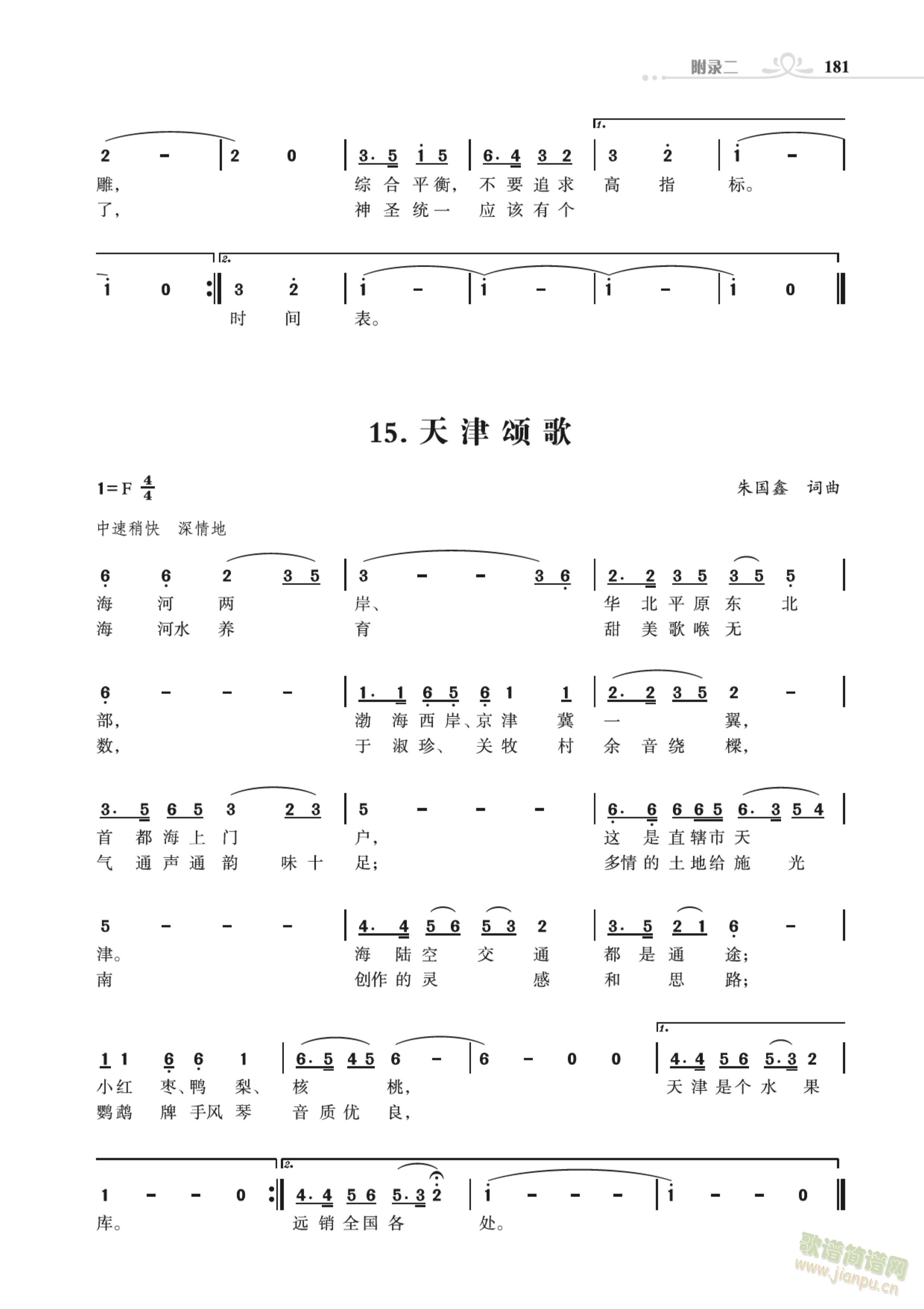 ʡힸ ힸ Ϻힸ ʯfힸ(ʮּ)1