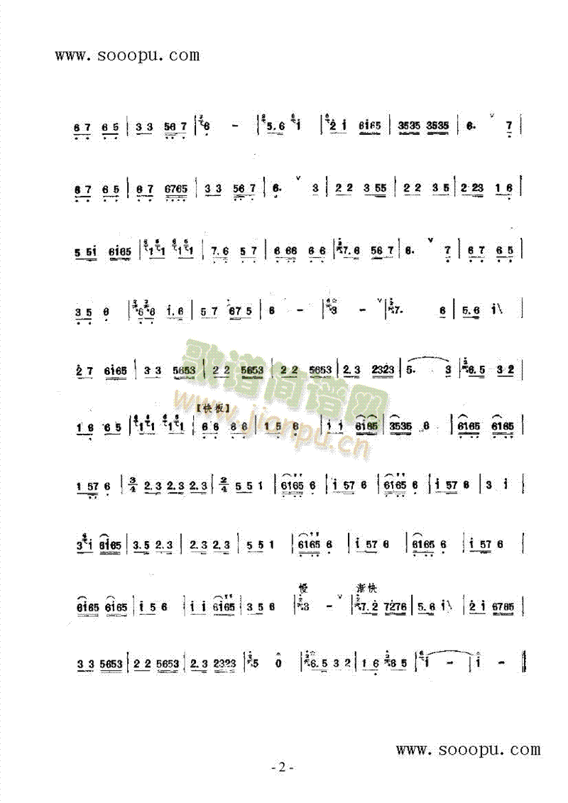 X(V)3