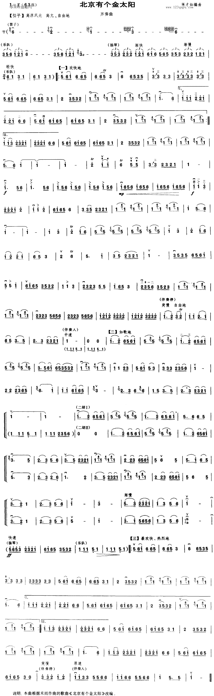 Ђ(g)̫(V)1