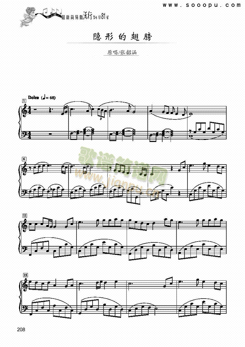 [εĳ򣭺(jin)װIP(V)1