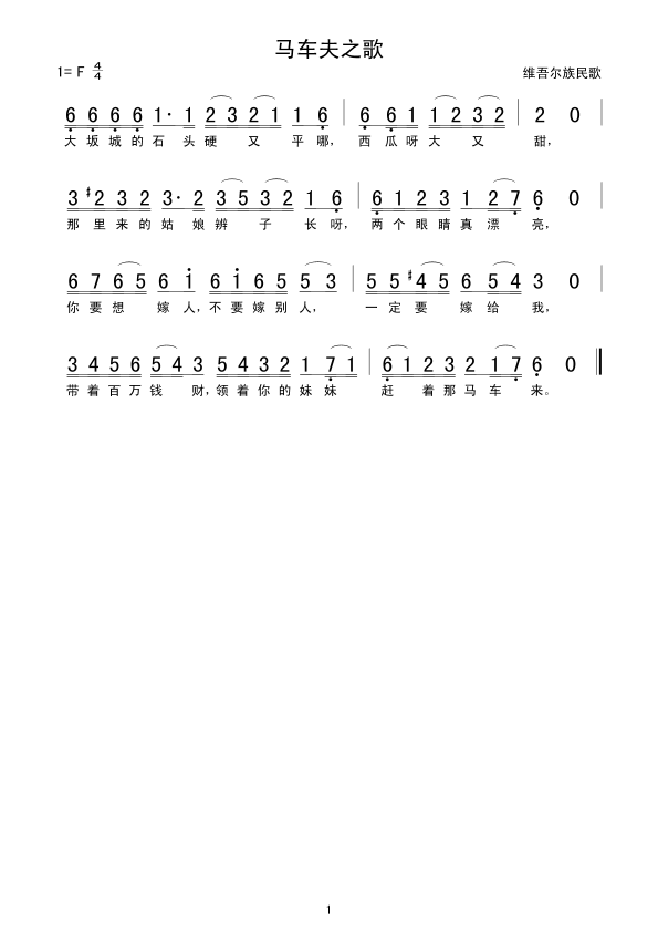 R܇֮(ָV)1